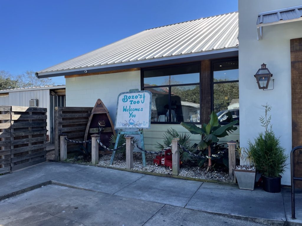 Bozos Too Restaurant Pascagoula